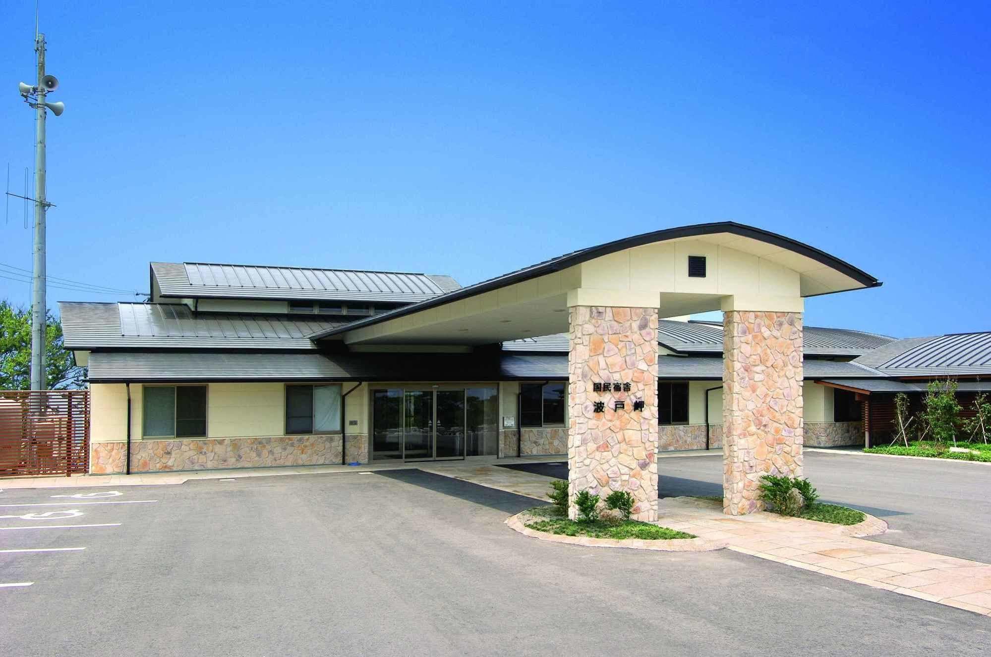 Kokuminshukusha Hadomisaki Hotel Karatsu Ngoại thất bức ảnh